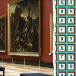 98 % žmonių per 12 sekundžių negali rasti žodžio "paveikslėlis": labai sunkiai išsprendžiamas galvosūkis 98 % žmonių per 12 sekundžių negali rasti žodžio „paveikslėlis”: