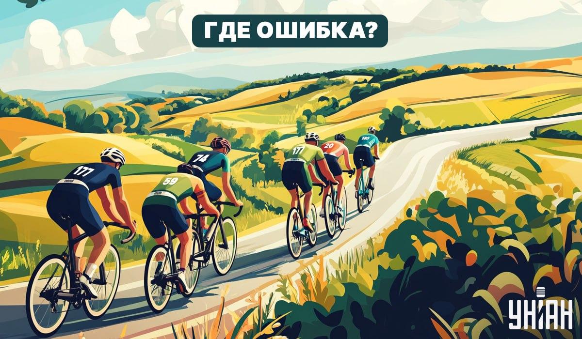 Jei per 5 sekundes paveikslėlyje gali rasti klaidą, tavo IQ yra milžiniškas.