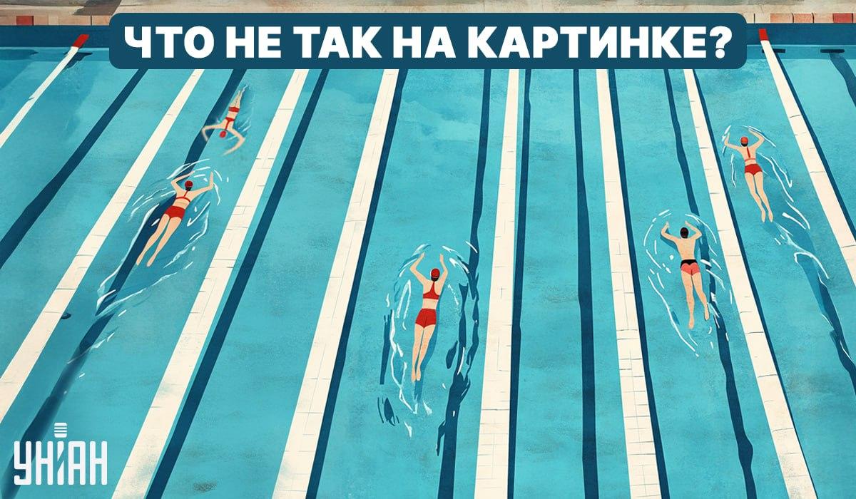 Kas negerai baseine: greitas 5 sekundžių IQ testas