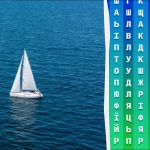 Tik 1 proc. aukštą intelekto koeficientą turinčių žmonių per 10